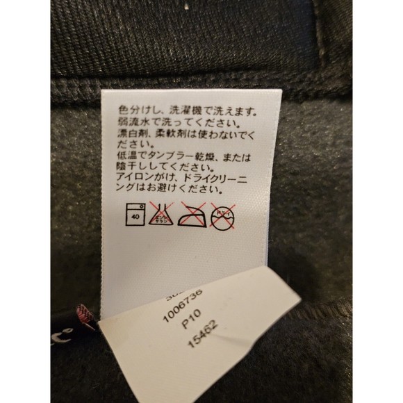 The North Face Mens Size XL Gray Fleece Vest Full Zip Polyester - Picture 8 of 12